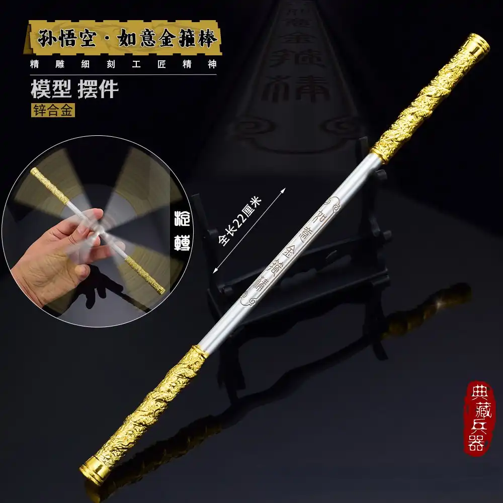 Scale comparison of 22cm golden cudgel figurine next to common household items for size reference.