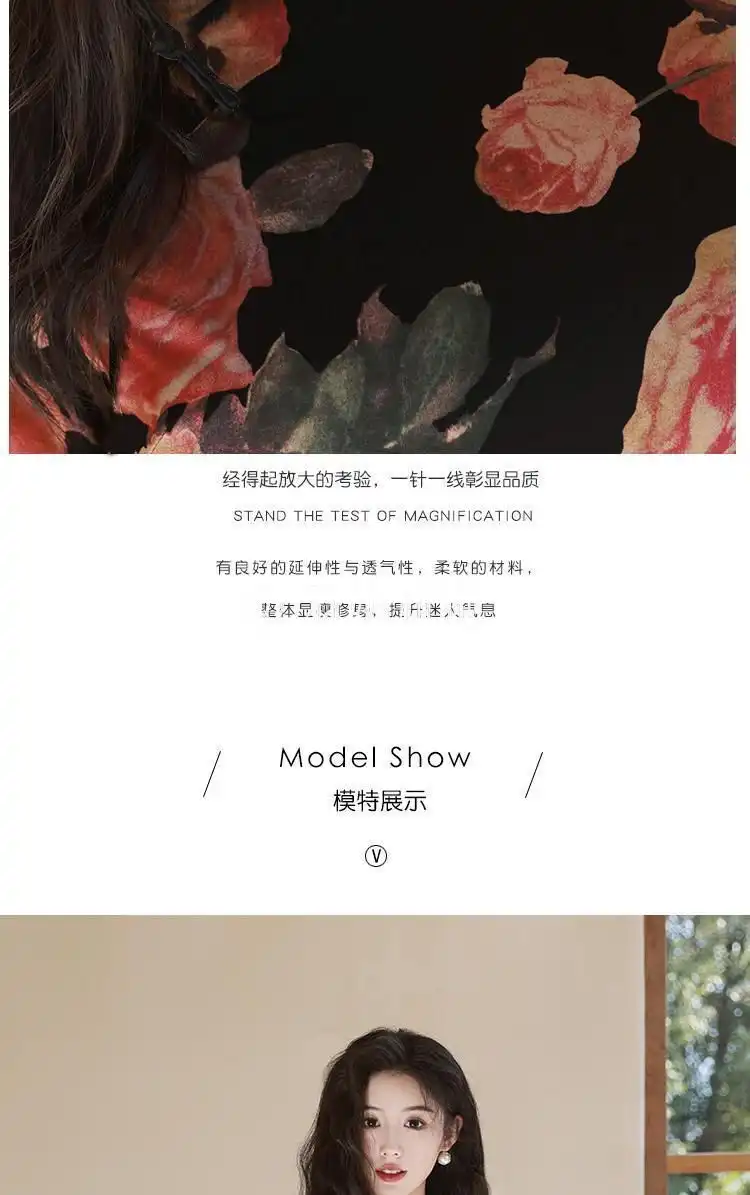Summer qipao styling inspiration showing versatile wear options for modern young women.