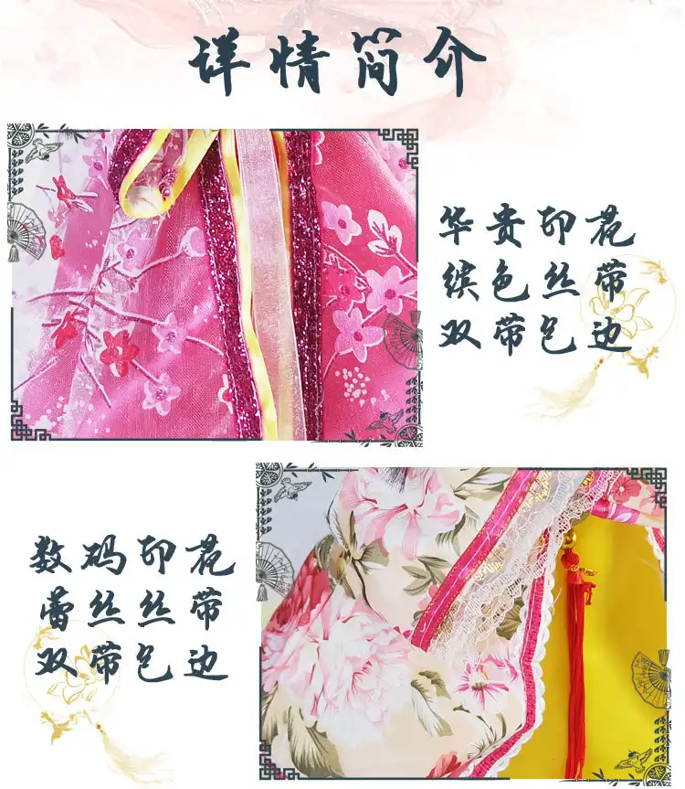 Side view of 30cm BJD doll wearing authentic Chinese style dress and traditional headwear.