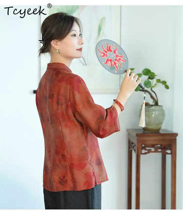 Full length model shot showcasing blouse styling with contemporary casual outfit.