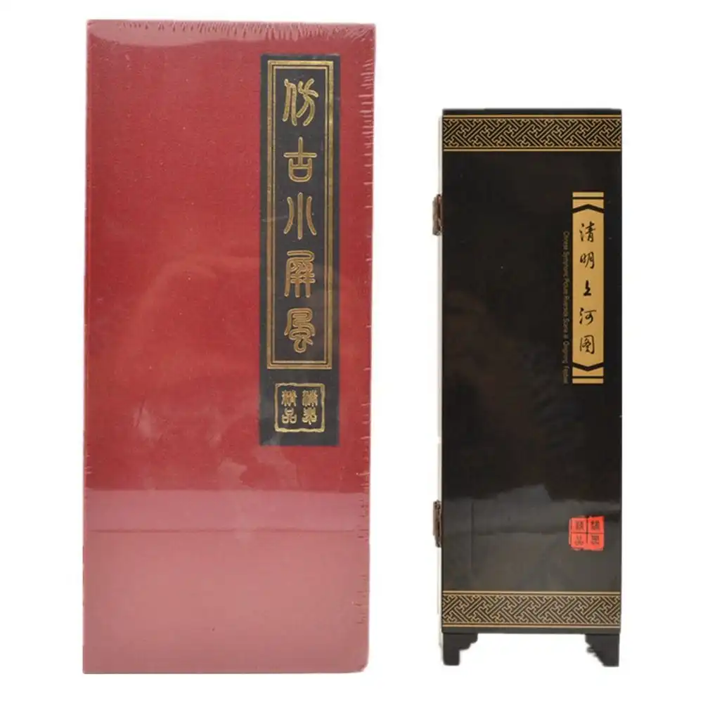 Full view of wooden room divider ornament displaying complete traditional design elements.