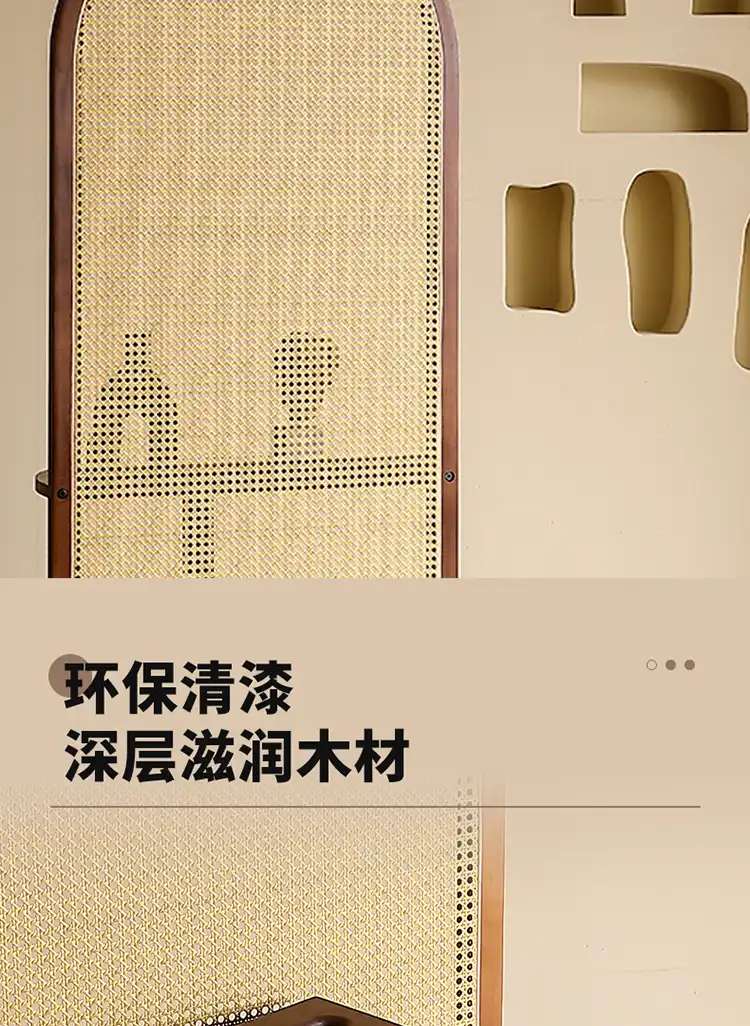 Detail shot of wooden handicraft process and bamboo strip finishing on Chinese room divider.