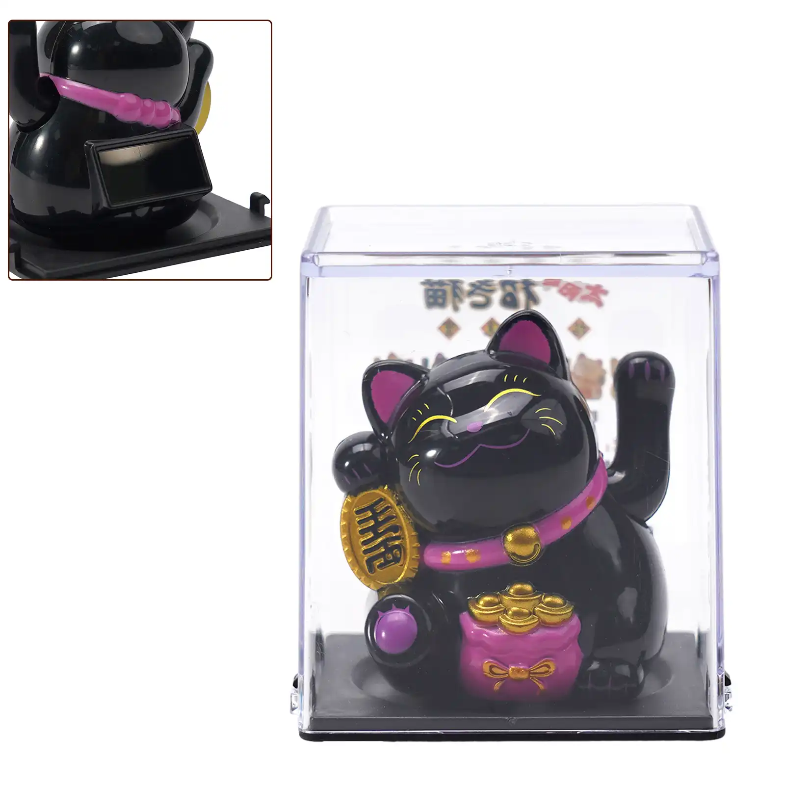 Solar panel base of lucky cat decoration converting sunlight into waving motion.