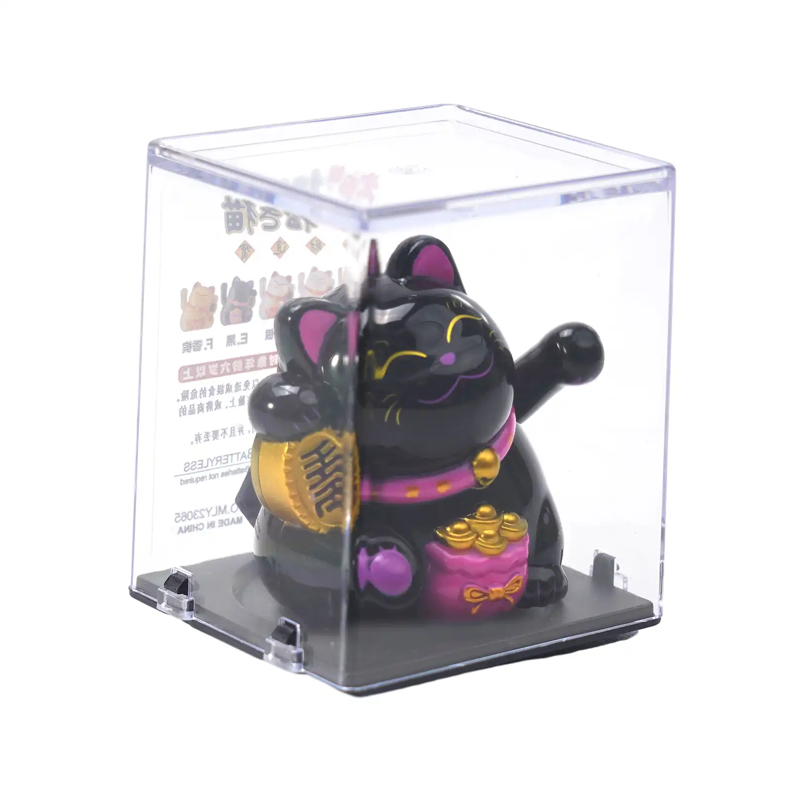 Three color options of solar lucky cat: black, white, and yellow side by side.