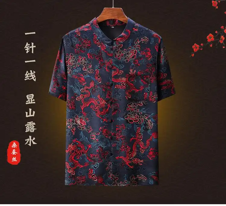 Chinese Tang style silk shirt for men with traditional print pattern and stand collar design.