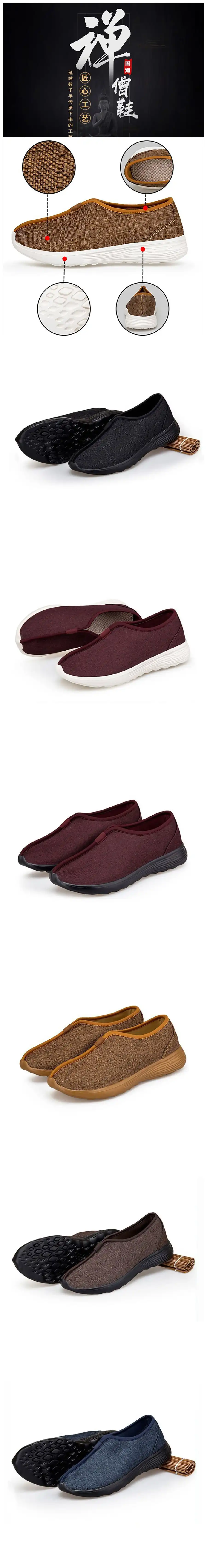 Traditional Shaolin monk kung fu shoes with canvas upper and rubber sole for martial arts training.