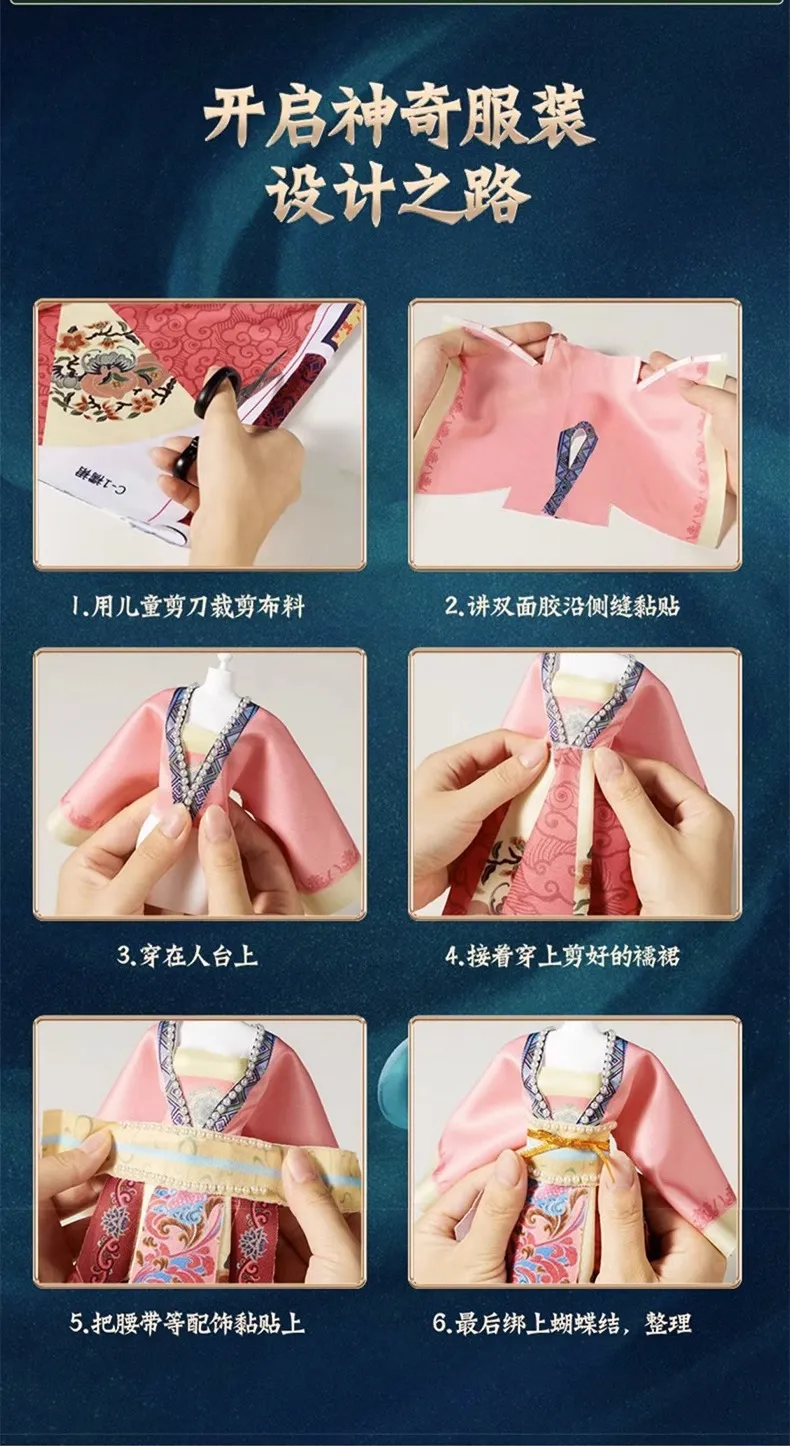 Multiple finished Hanfu dresses in different colors showcasing the variety possible with the kit.