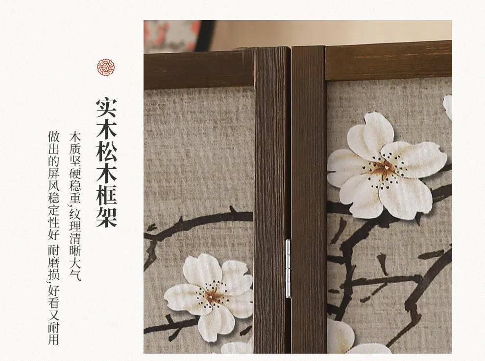 Chinese screen in bedroom setting providing privacy and decorative accent wall.