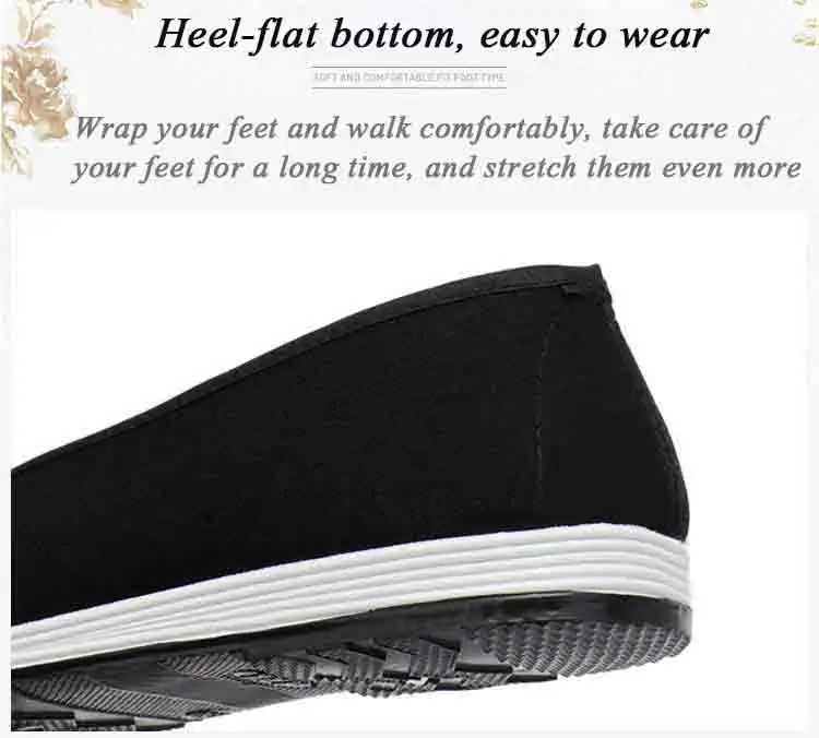 Detail shot of breathable cotton upper material with solid black pattern for kung fu training.