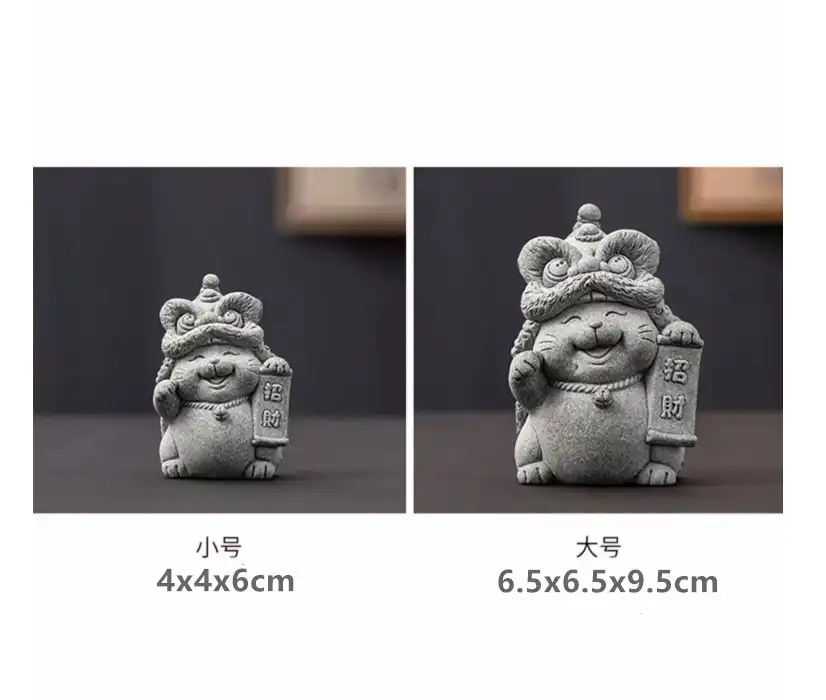 Traditional Chinese tea ceremony scene featuring stone cat tea pet as centerpiece.