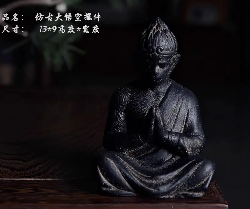Close-up view of handcrafted Monkey King stone statue displaying intricate carving details and natural texture.