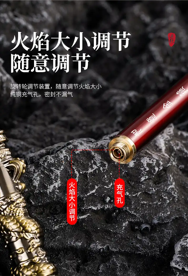 Golden cudgel lighter side profile displaying telescoping design inspired by mythical Jingu Bang weapon.