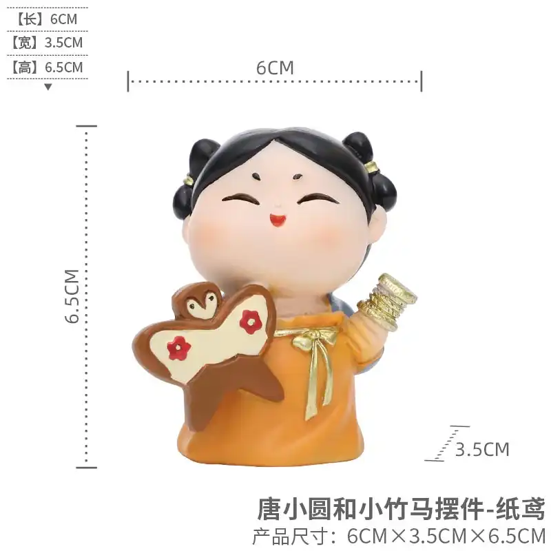 Back view of decoration doll showing complete traditional Chinese costume design.