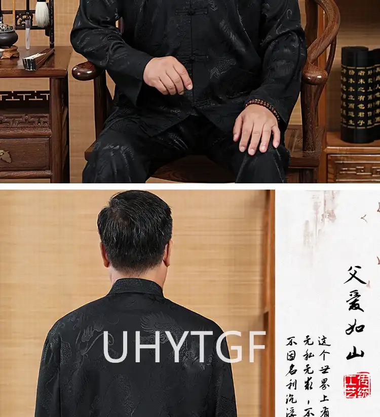 Tang suit in natural lighting showing true color depth and fabric sheen properties.