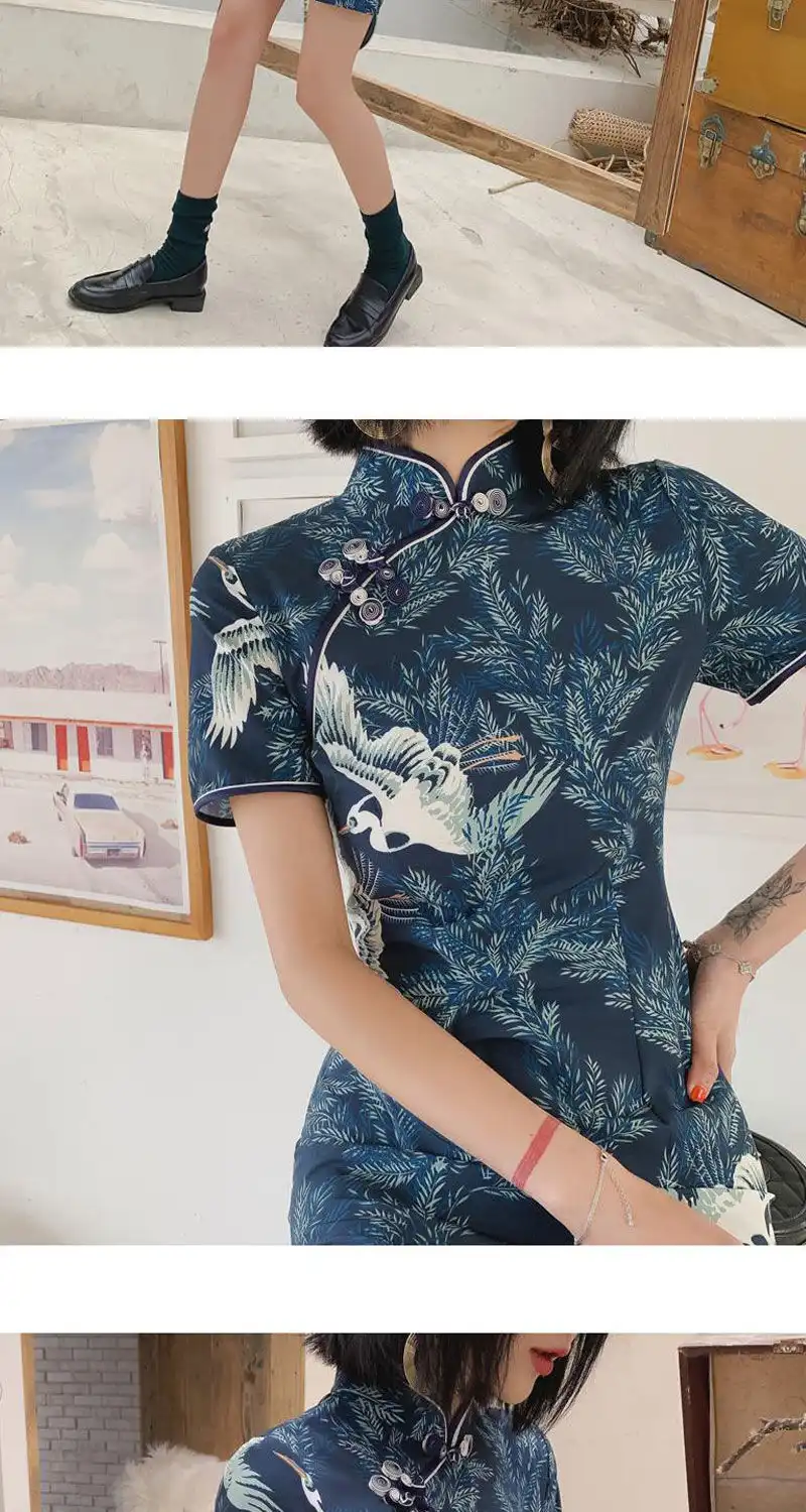 Model in Chinese cheongsam dress for summer wear demonstrating casual styling options.