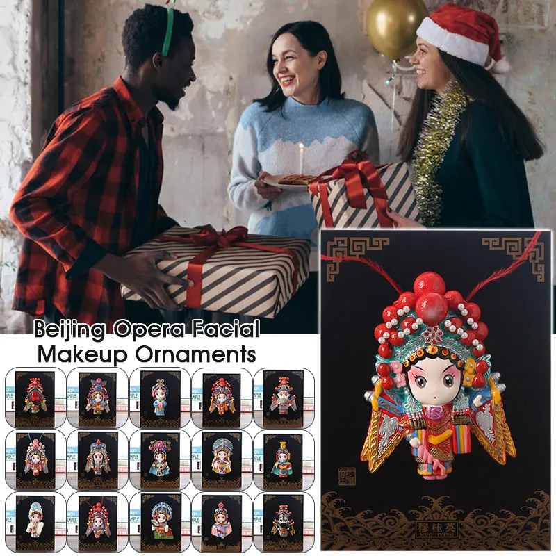 Kids room cultural education display using traditional Chinese face changing ornament as learning tool.