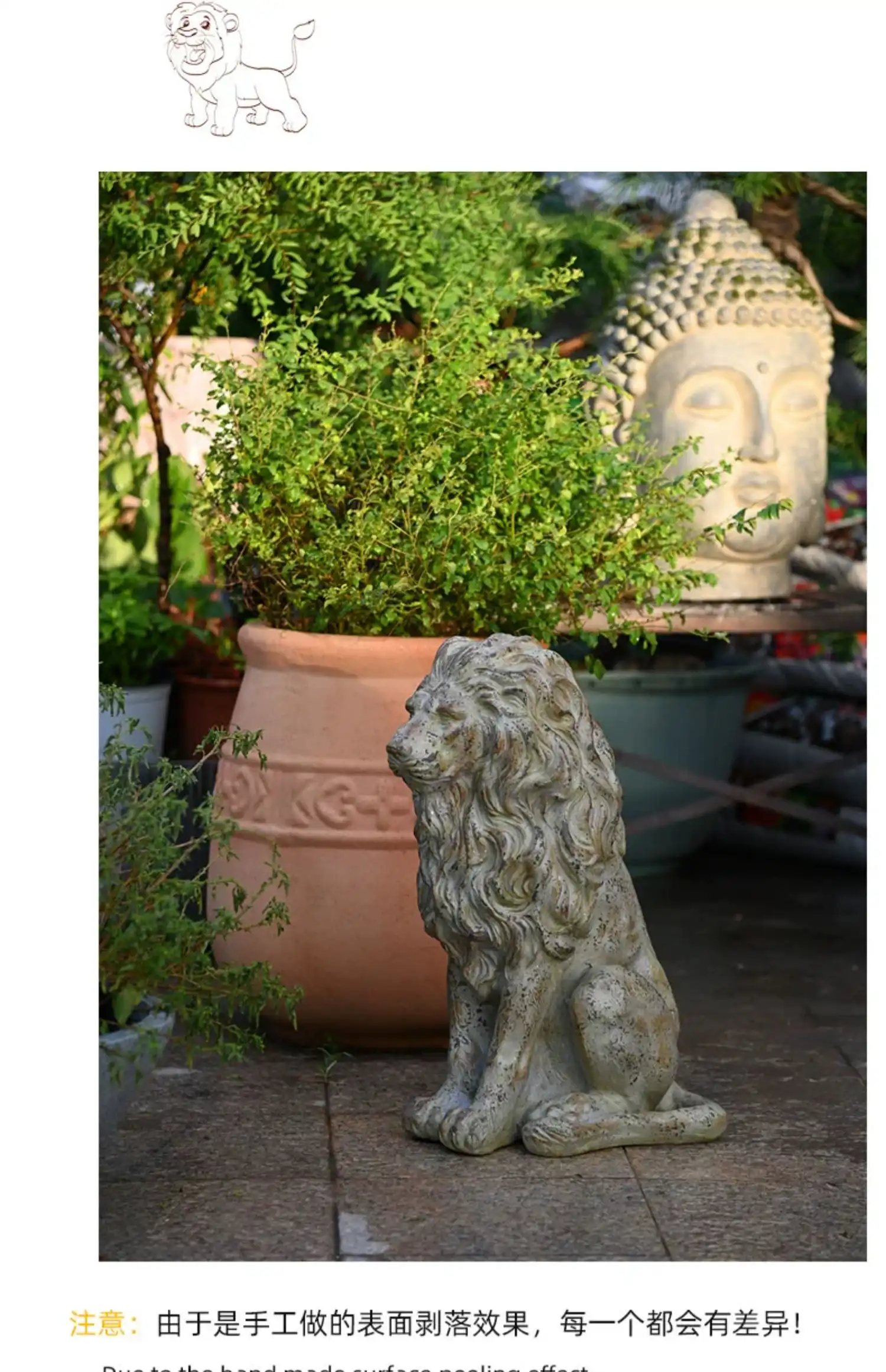 Vintage American style lion sculpture positioned in front yard landscape setting.