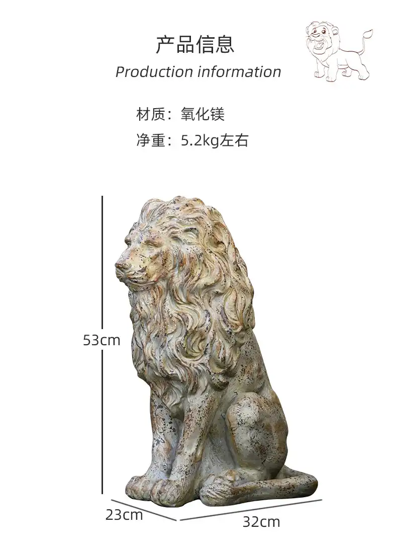 Outdoor garden lion statue set made from weather-resistant resin for courtyard decoration.