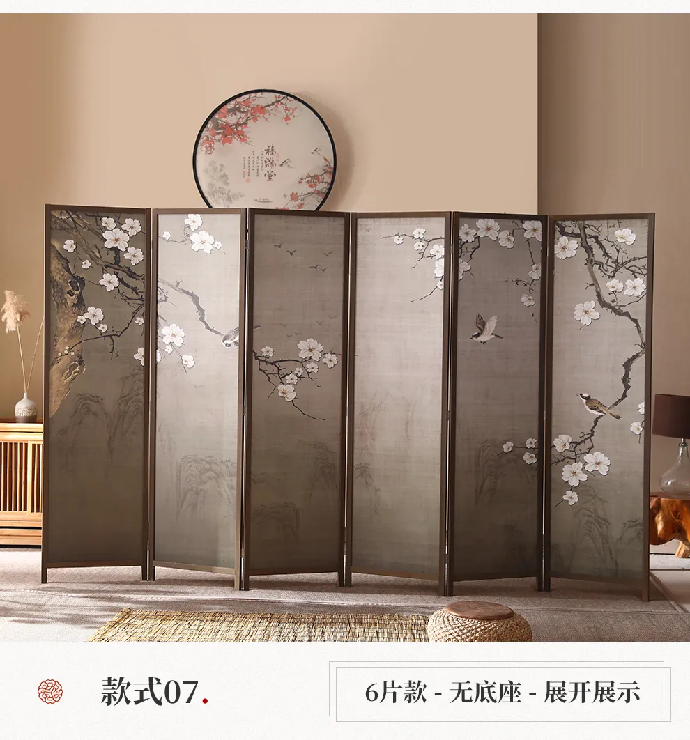 Top view showing 6-panel construction and wood joint details of Chinese screen.