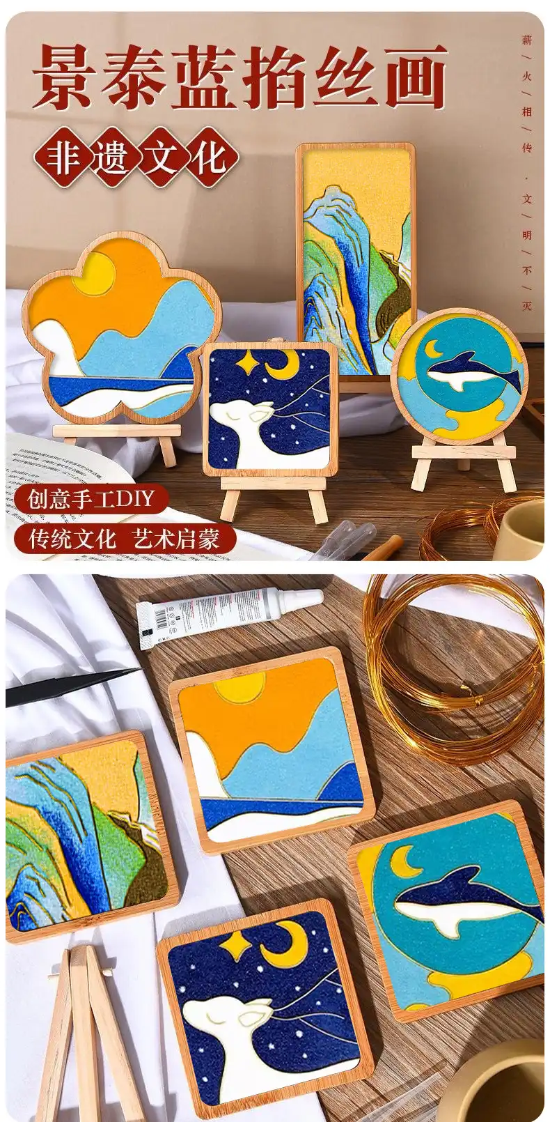 Individual silk enamel paint tubes included in DIY coaster material package.