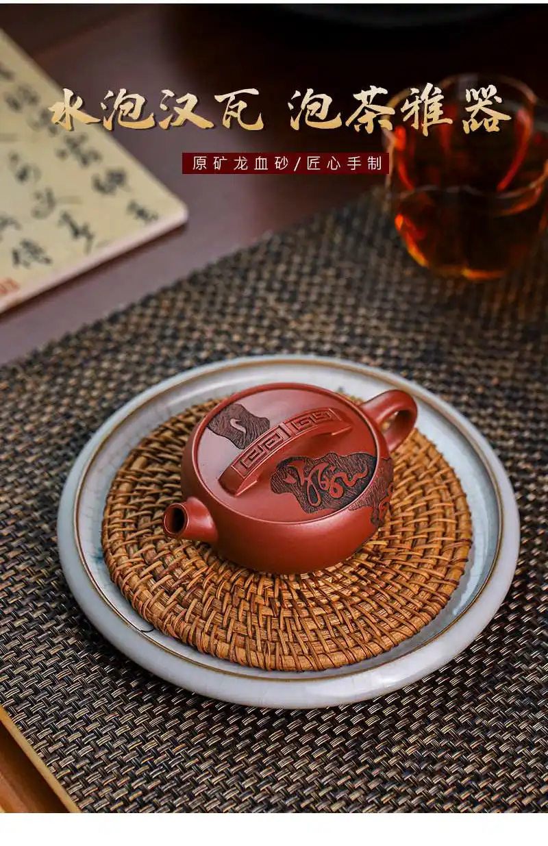 Traditional Chinese tea culture display featuring authentic Dragon Blood Sand Zen Yixing teapot.