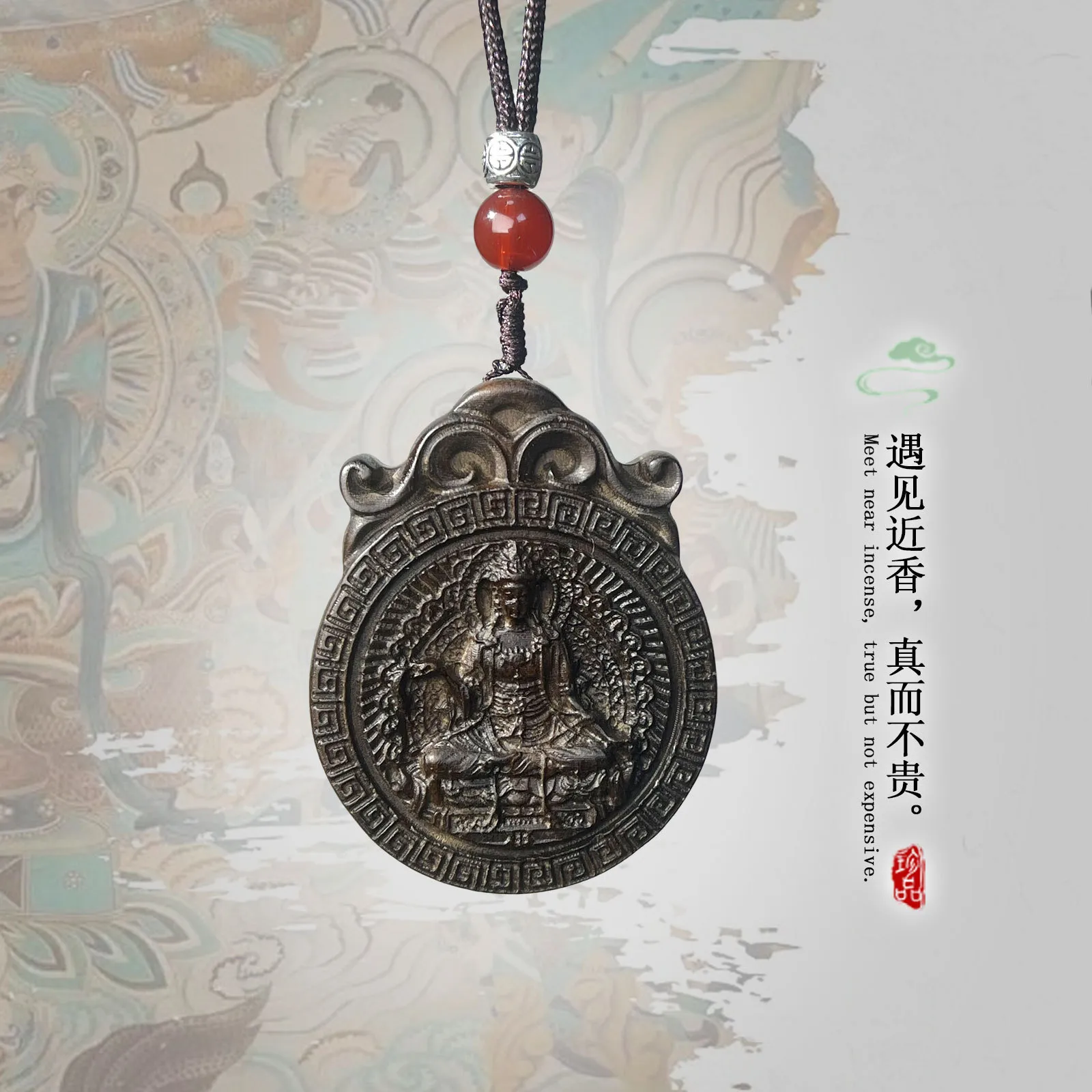 Circle pendant design of Guanyin amulet demonstrating lightweight and comfortable wearing style.