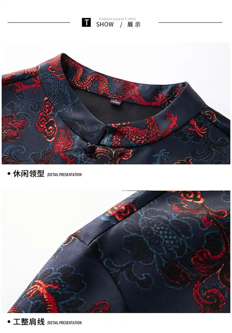 Men's silk shirt displayed flat showing full front design and short sleeve cut.