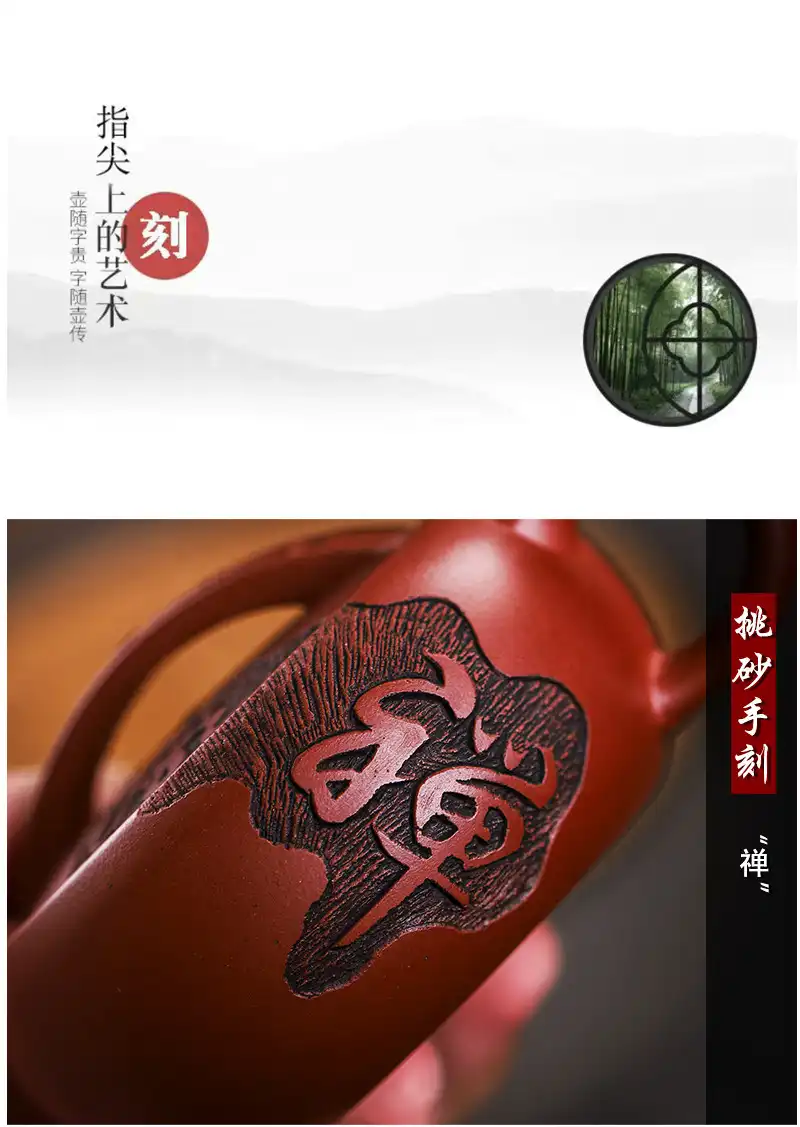 Original mine purple clay teapot spout detail demonstrating elegant curves and functional design.
