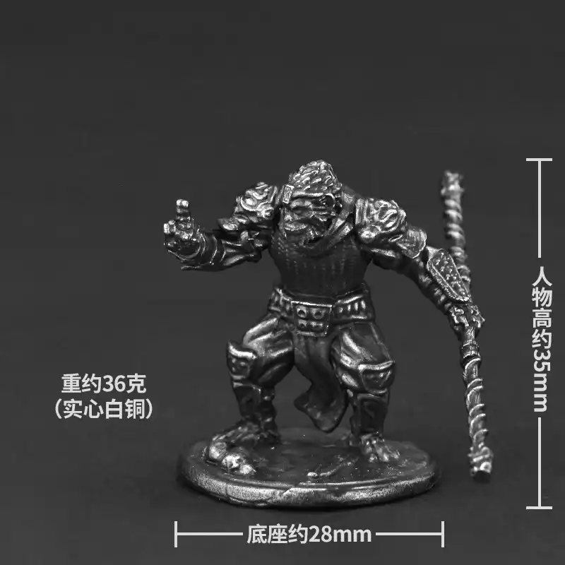 Zhu Bajie character representation on metal pendant displaying distinctive personality features.