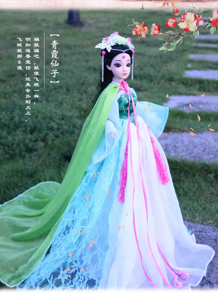 Princess doll wearing elaborate fairy suit with authentic Chinese court dress patterns.