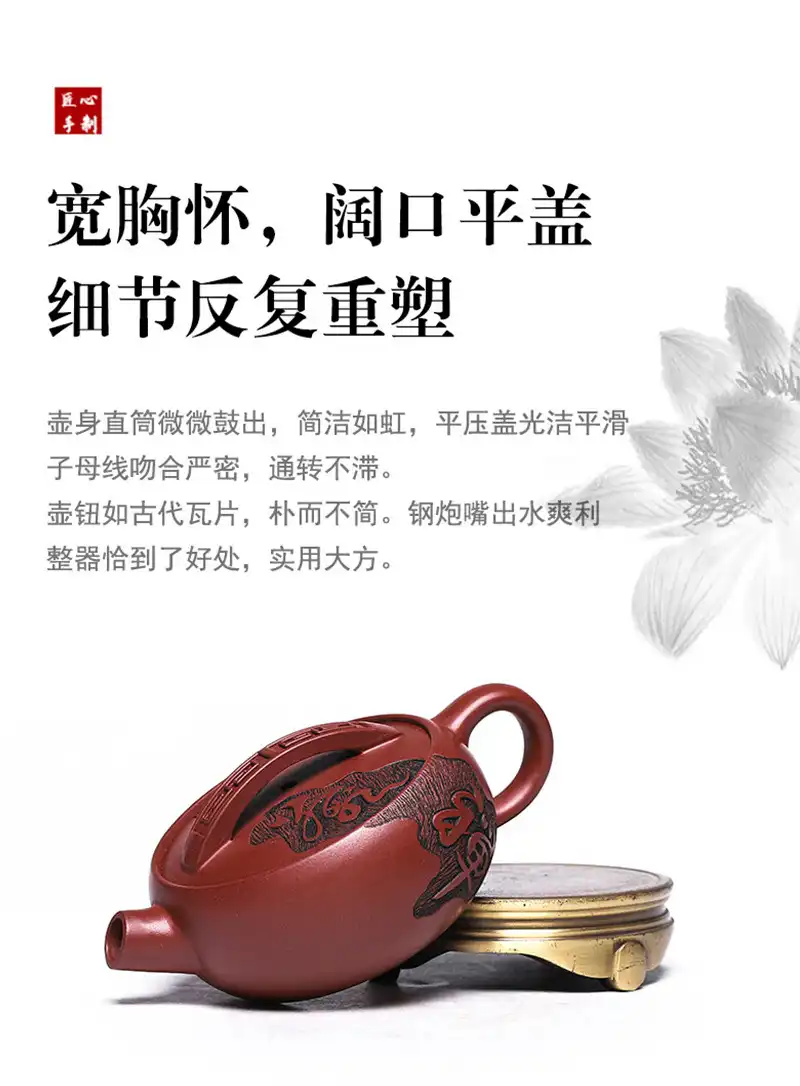 Folk artist handcrafting authentic Dragon Blood Sand teapot using traditional pottery techniques.