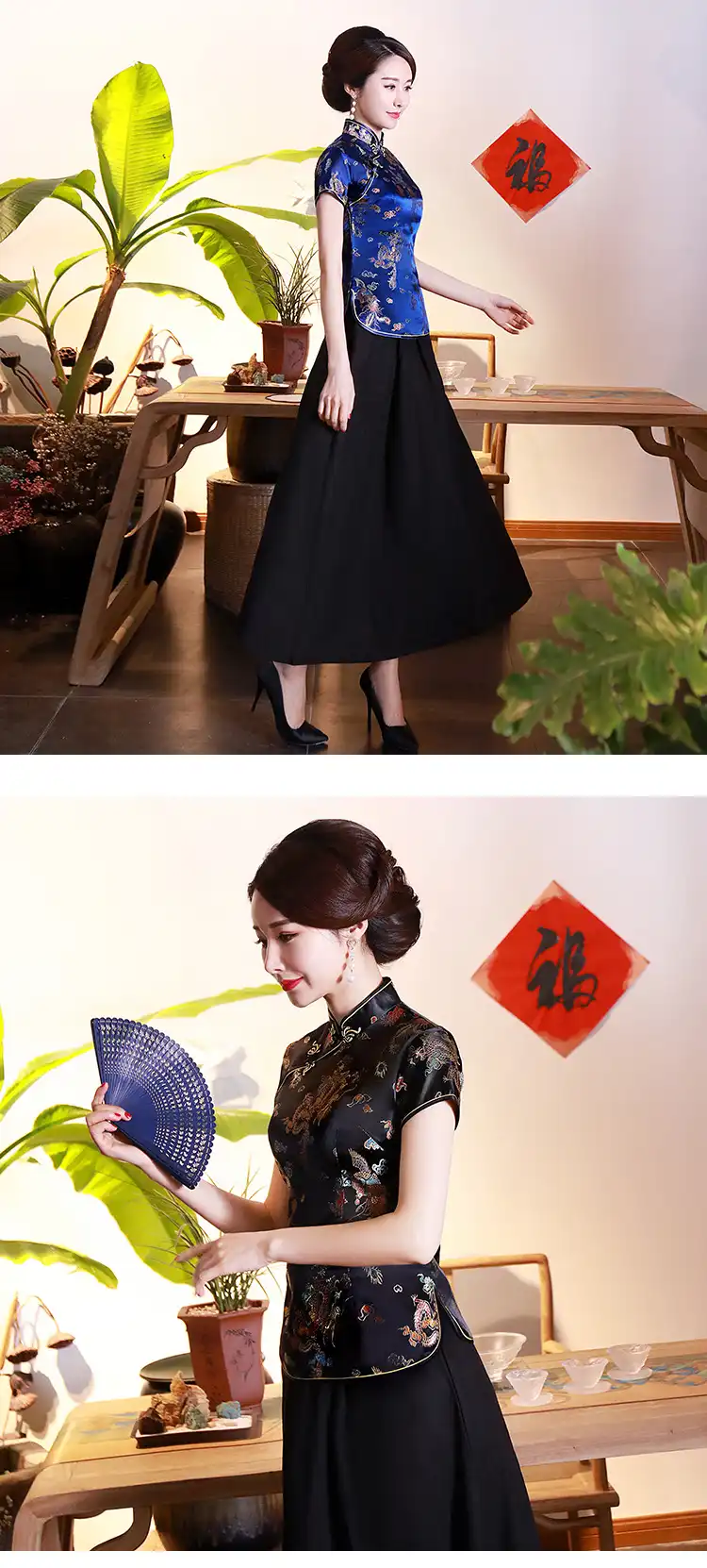 Vintage style tang blouse showing mandarin collar construction and short sleeve design.
