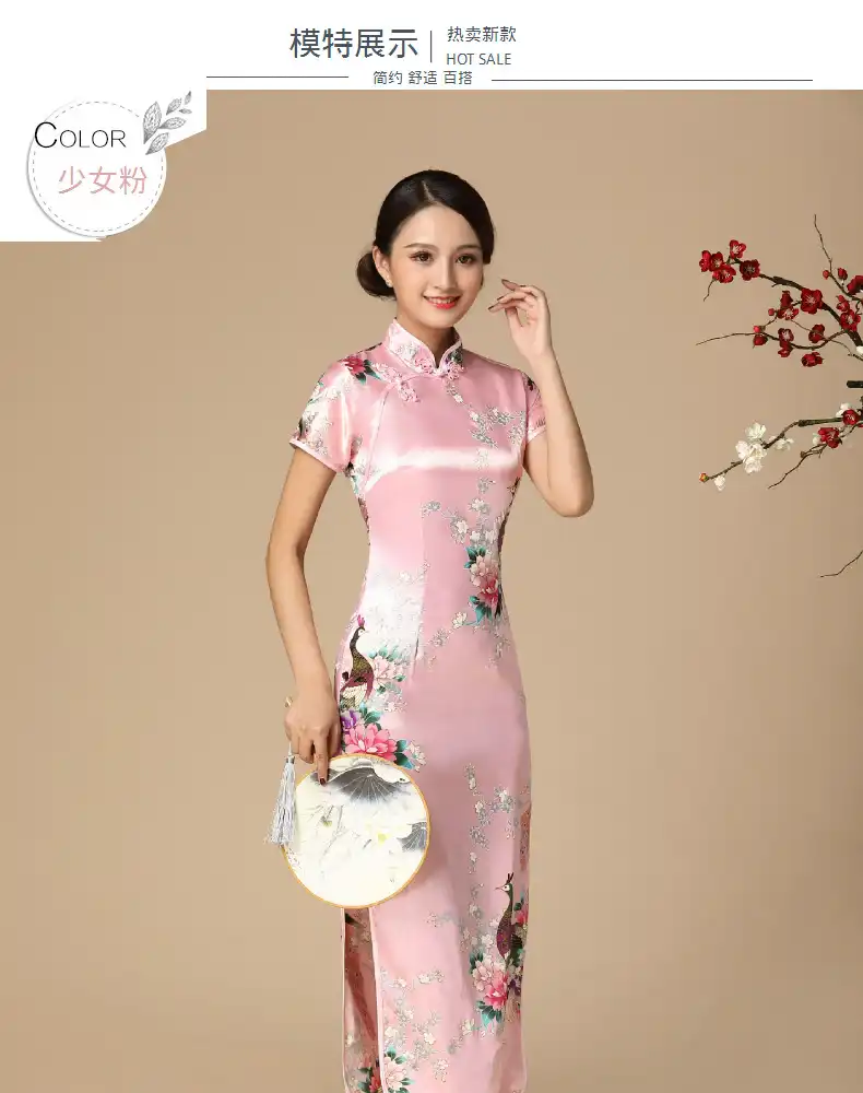Chinese qipao dress styled for formal occasion showing versatility and elegant traditional appearance.