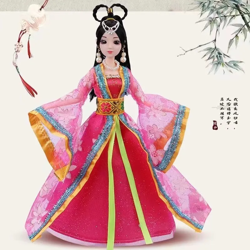 Detailed facial features and makeup on Chinese princess ball jointed doll collectible figure.