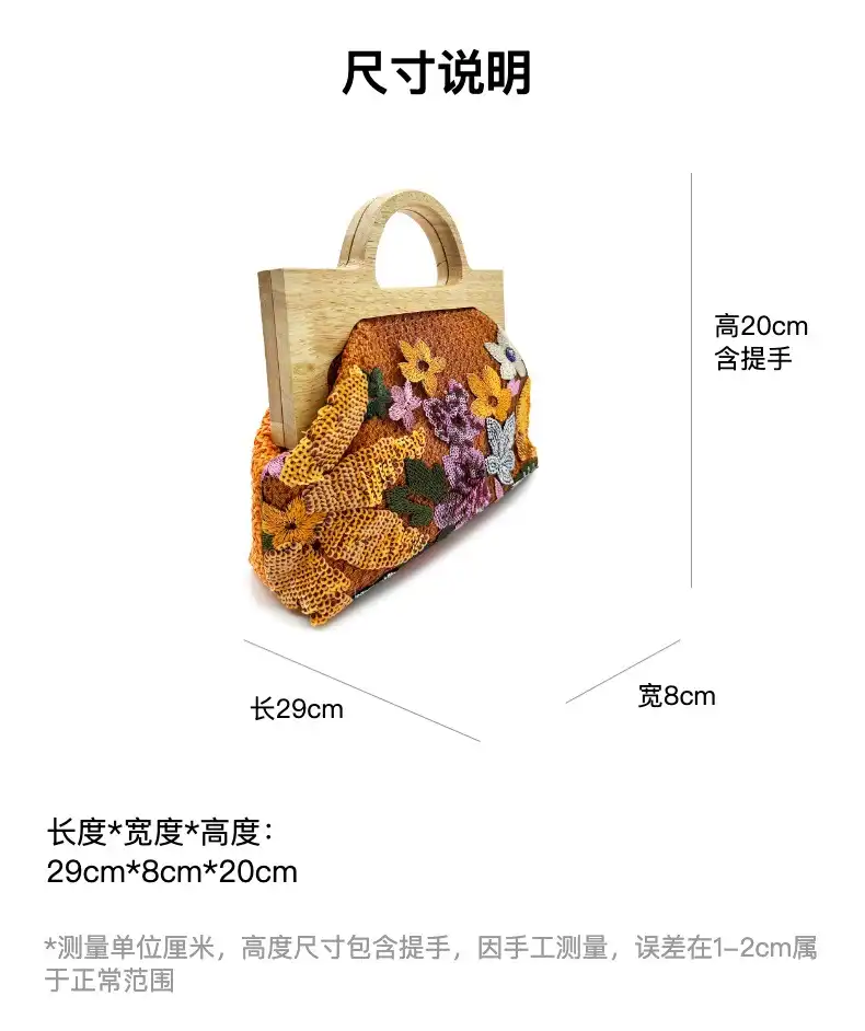 Beach scene featuring sparkling sequined bag as perfect summer accessory for coastal outings.