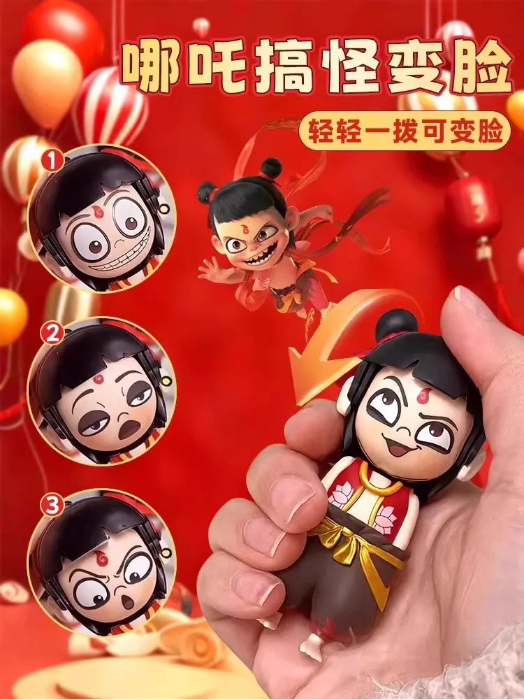 Nezha Sichuan opera face changing keychain main product view showing anime character design