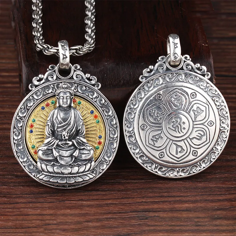  Silver link chain necklace included with Buddha pendant showing length and connection details.