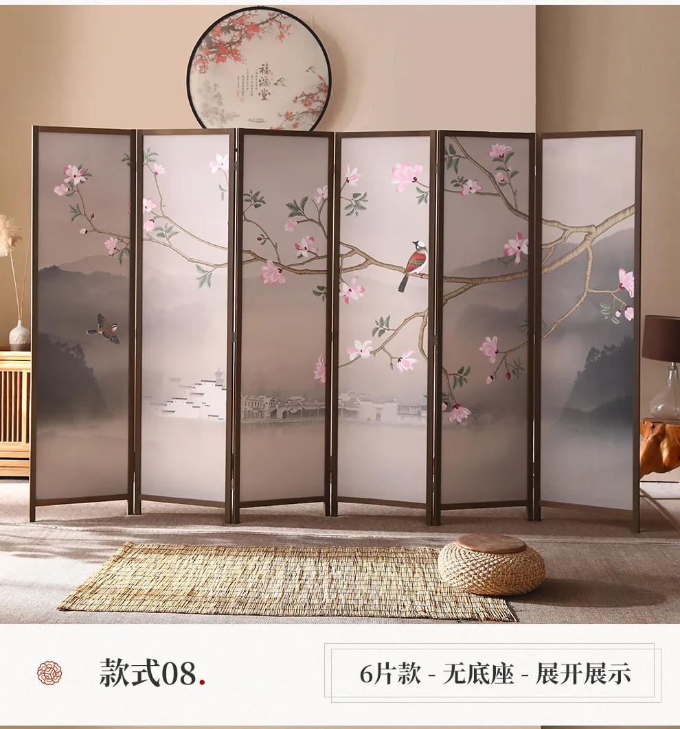 Folding mechanism detail showing how Chinese screen panels connect and pivot.