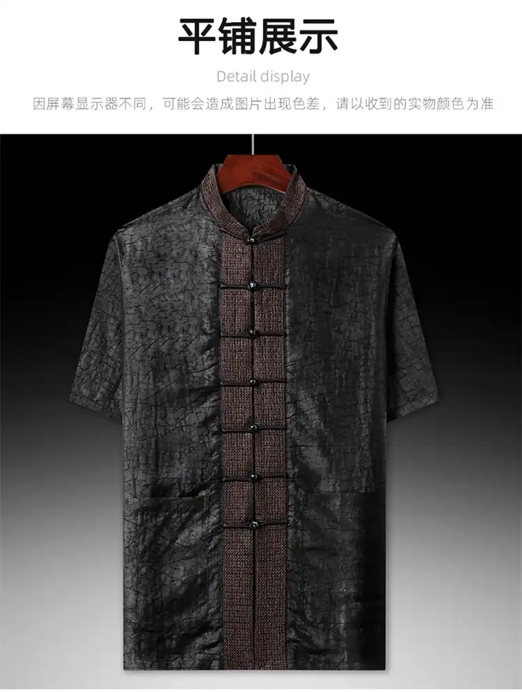 Care instructions and quality labels of premium Gambiered Canton Gauze shirt.