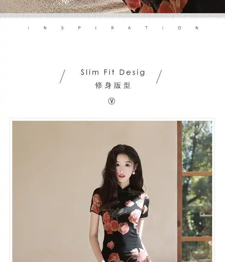 Summer qipao dress worn by young woman showing graceful movement and traditional charm.