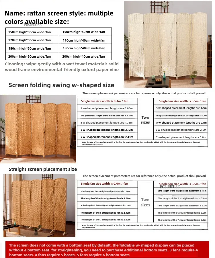 Traditional Chinese craftsmanship detail showing wood joinery and construction quality.