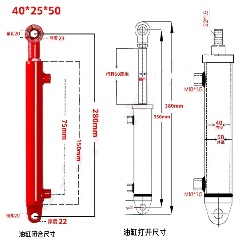 HSG40 series hydraulic cylinder piston installed in industrial milling machine application.
