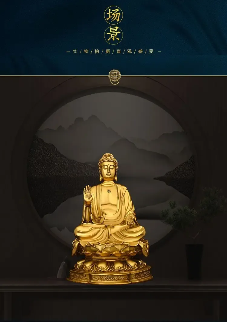 Side view of copper Buddha ornament displaying traditional robes and hand positioning.