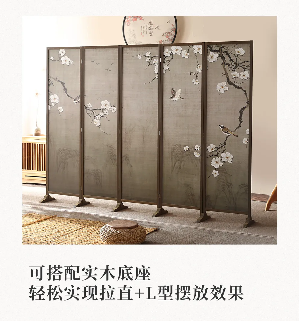 Detailed texture of natural pine wood grain on Chinese room divider screen surface.
