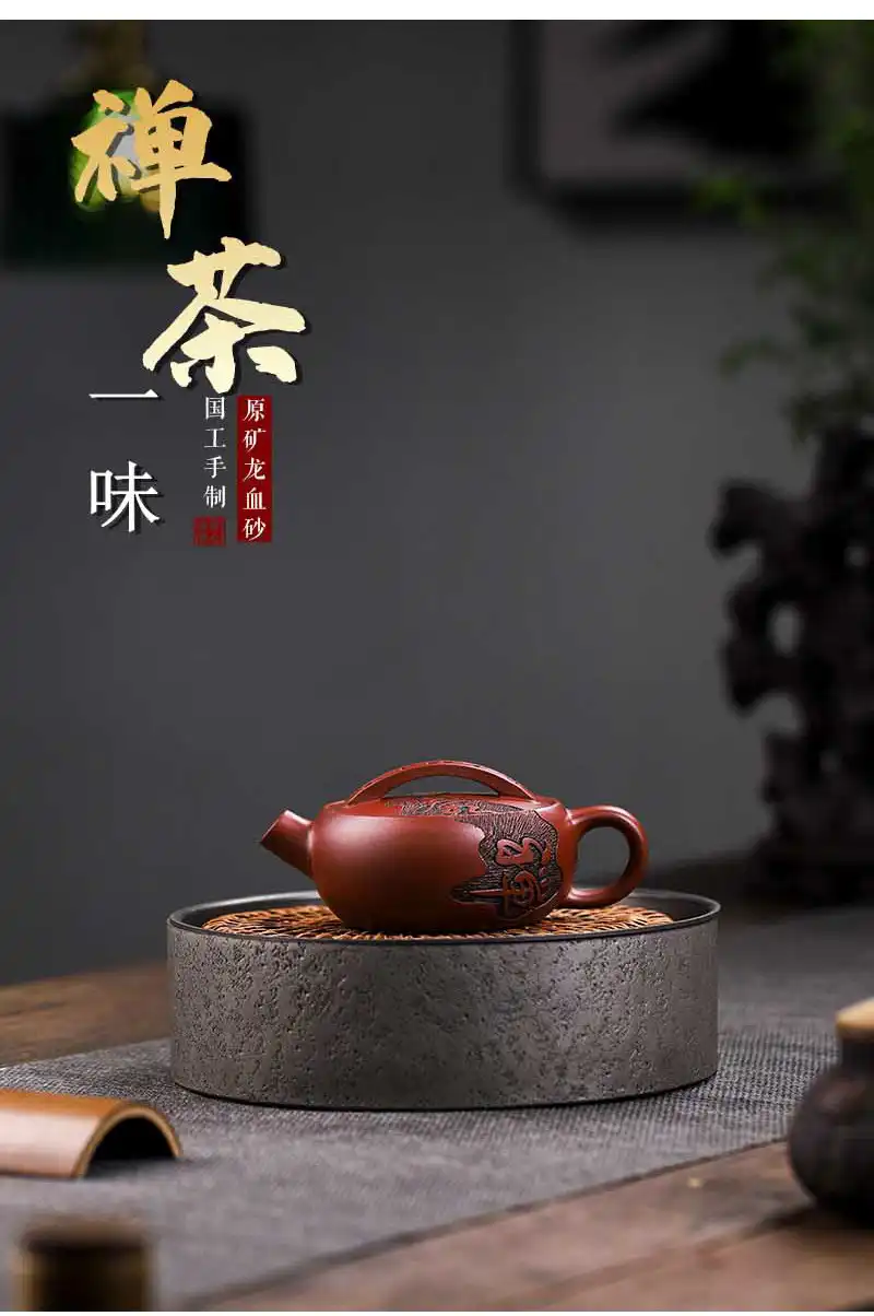 Dragon Blood Sand clay teapot maintenance showing proper cleaning and care instructions.