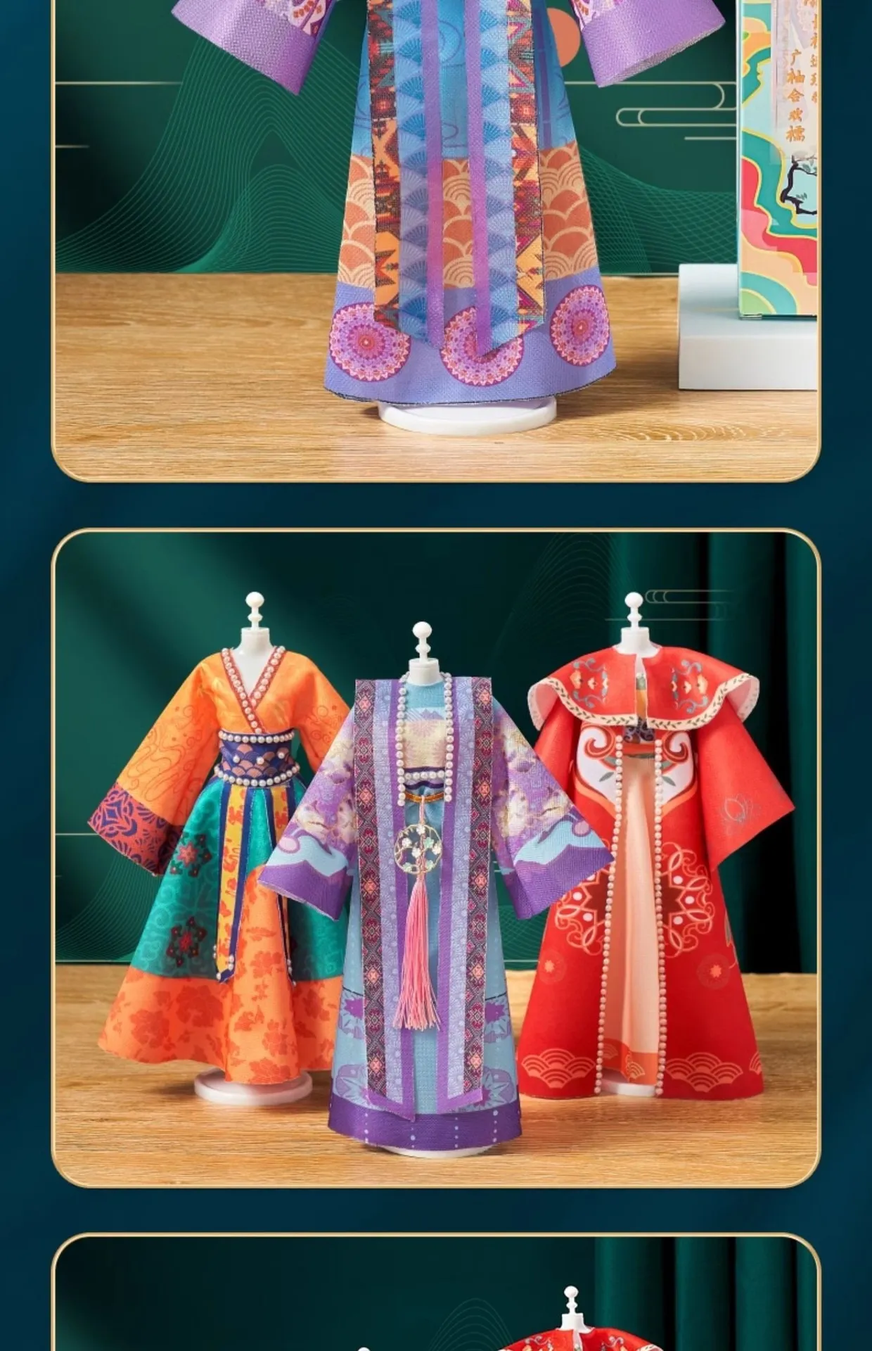Purple Jun Hanyan traditional Chinese costume pieces laid out showing intricate ancient design patterns.