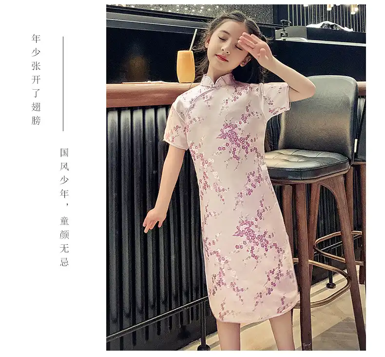 Traditional Chinese style girls dress in blue with authentic qipao design elements.