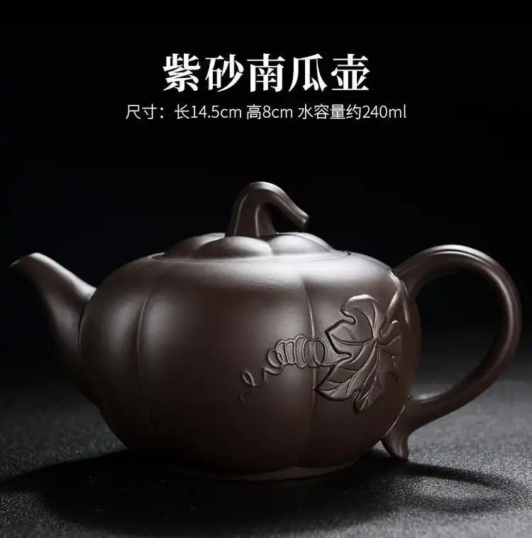 Black Shipiao teapot with tea leaves showing ideal brewing setup for traditional Chinese tea.