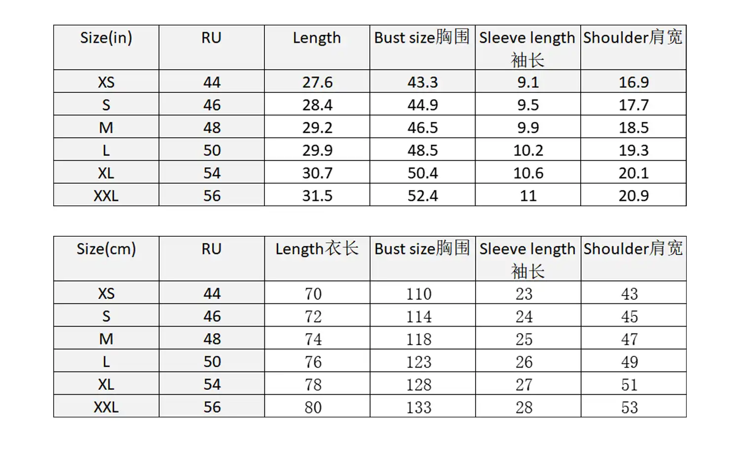 Group of tang suits in different colors arranged for style comparison.