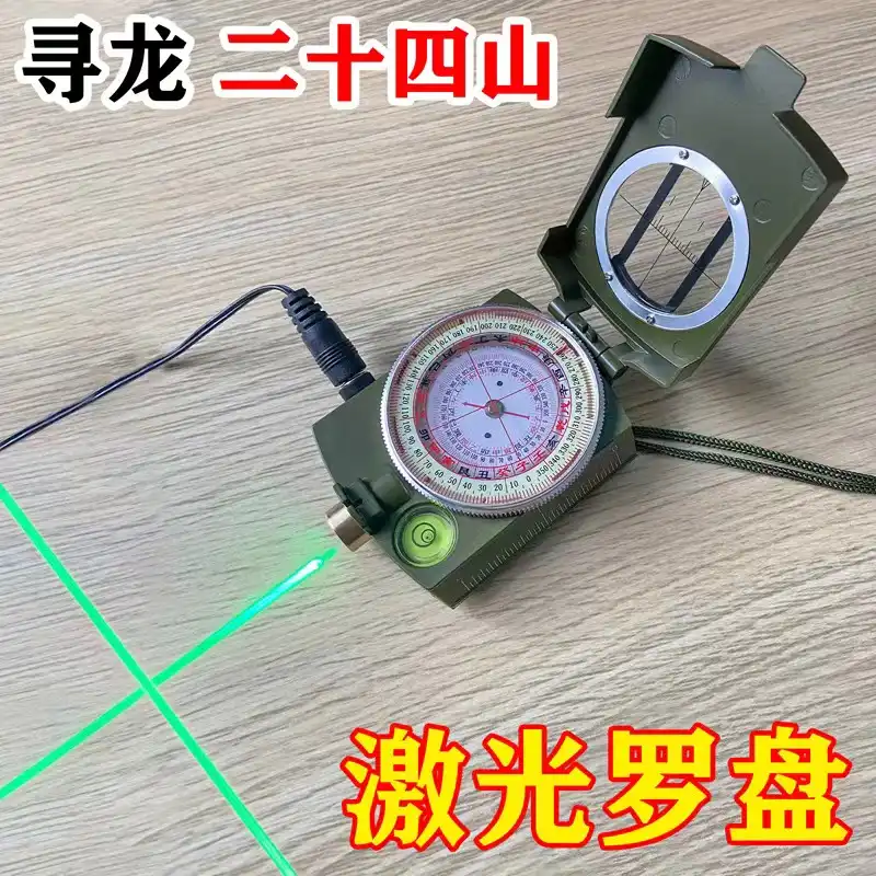 Portable laser feng shui compass demonstrating precise directional measurement in outdoor setting.